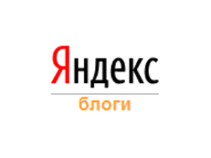 Как быстро поднять свой блог в рейтинге блогов Яндекса