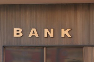 Какой банк выбрать для вложения своих сбережений