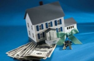 Простой и безопасный кредит на недвижимость